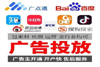 百度移动端优化推广：如何适应搜索引擎的变化
